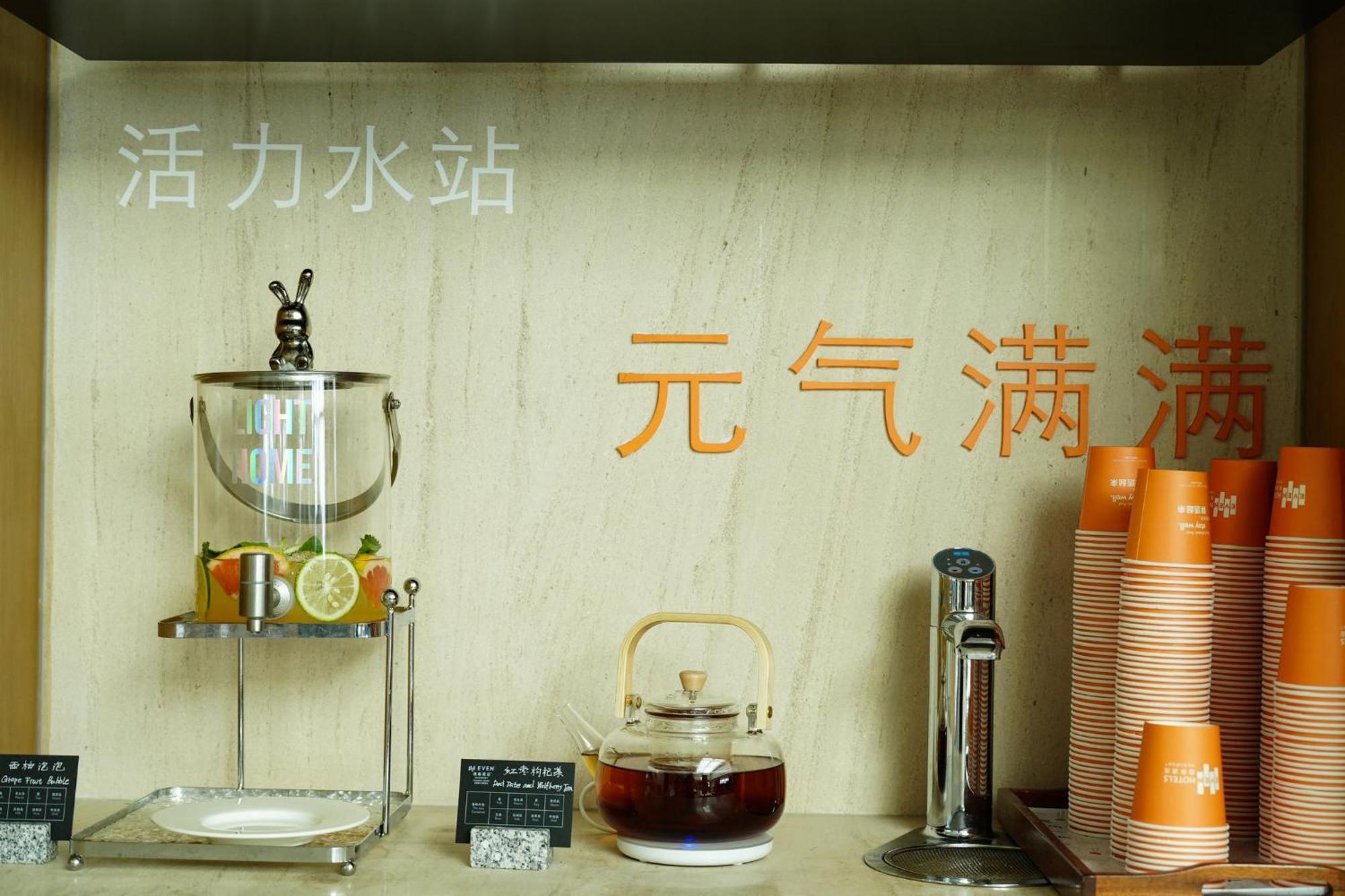 Even Hotel Chengdu Jinniu By Ihg Екстер'єр фото